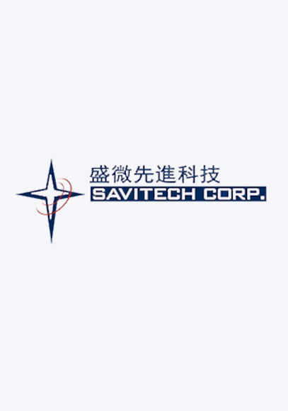 Savitech盛微(wēi)先進科(kē)技(jì),LHDC無損藍(lán)牙協議(yì)